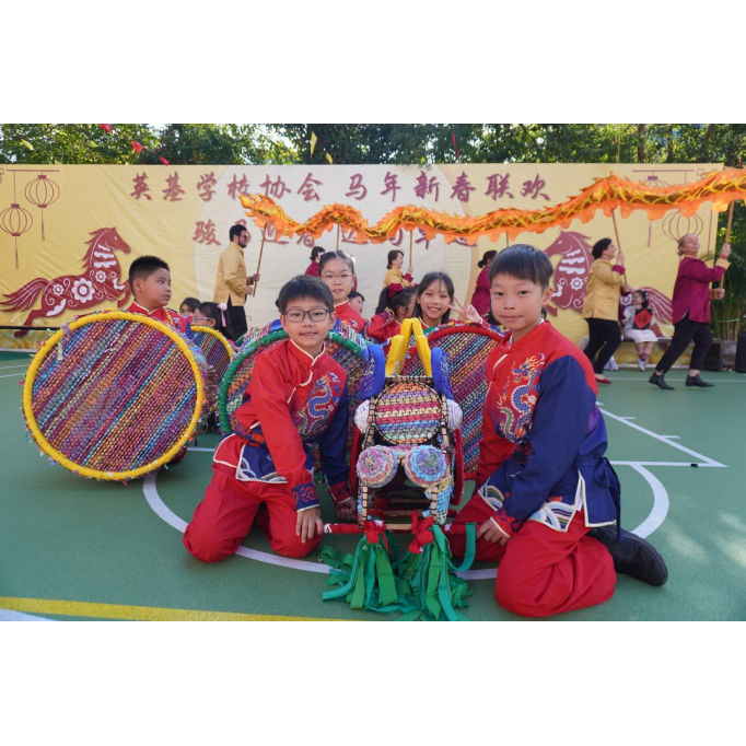 630993601_1227884199484172_2963851453896960431_n