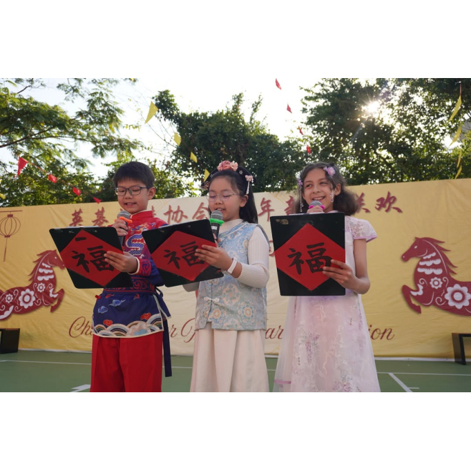 634166958_1227884026150856_7101934354797534804_n