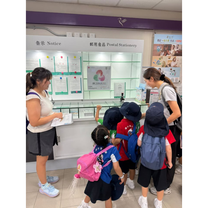 562389204_1136606135278646_4916297167975814340_n